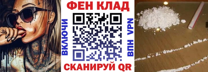 АМФ Premium  Купить  Вятские Поляны 