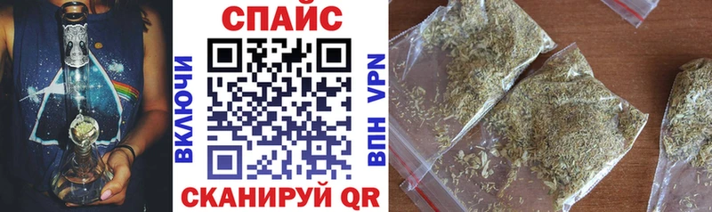 Купить  Вятские Поляны  БУТИРАТ 99% 