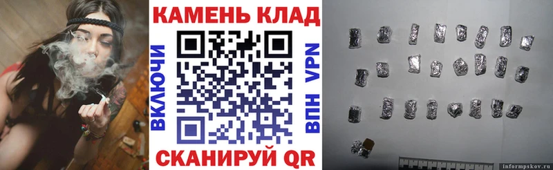 ГАШ Premium  Купить закладки  Вятские Поляны 