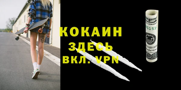 мдпв Белоозёрский