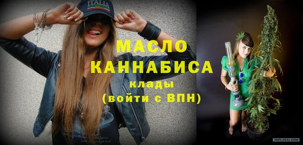 гашик Белокуриха
