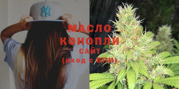 герыч Беломорск