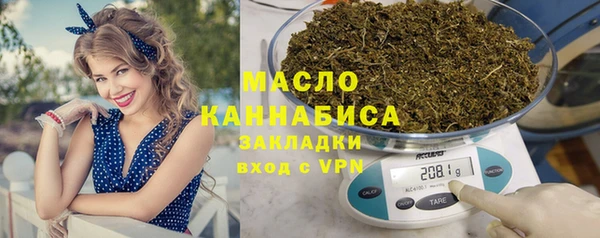 герыч Беломорск