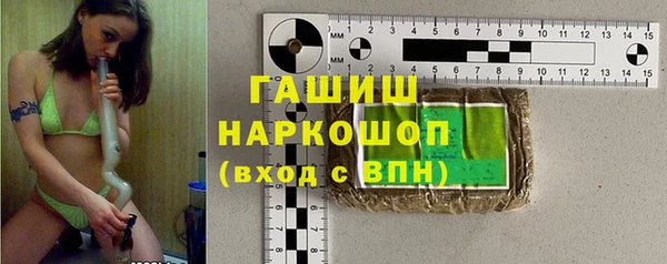 мдпв Белоозёрский