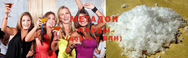 герыч Беломорск