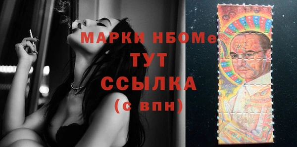мдпв Белоозёрский