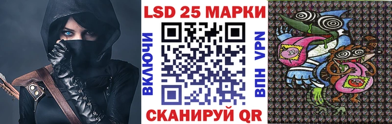 Марки N-bome 1500мкг  Купить где  Вятские Поляны 