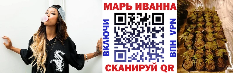 Шишки марихуана THC 21%  Купить  Вятские Поляны 